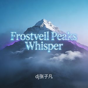 Frosted Fjord Hush 1.0