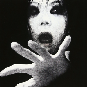 Gloom 伽椰子テーマ～暗がりにいたもの