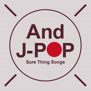 Always with you (Cover)