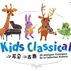 第一号吉诺佩第