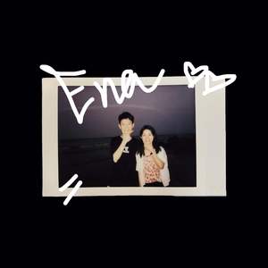 Ena(Prod.by Tcmadeit)