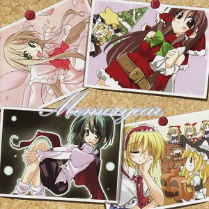 ヒストリー?オブ?イースタンストーリー