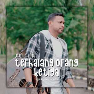 Terhalang Orang Ketiga
