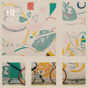 September （Original Mix）