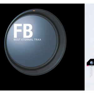 さよならより永遠の中で