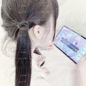 讨厌烦恼