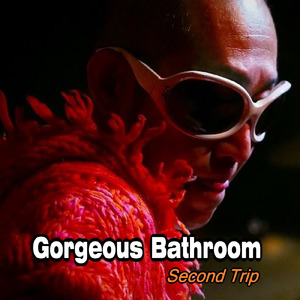 みどりの丘の上