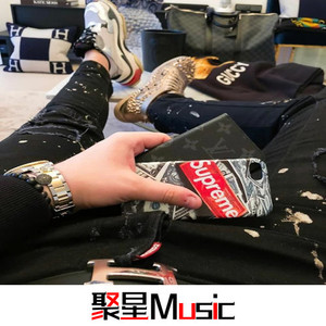 你的青春我走过(Remix)