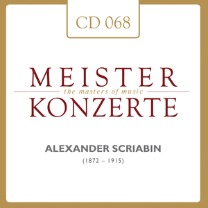 Konzert für Klavier und Orchester fis-Moll, op. 20: Allegro