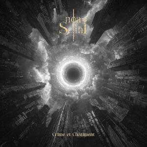 Des mots perdus - 届かぬ言葉