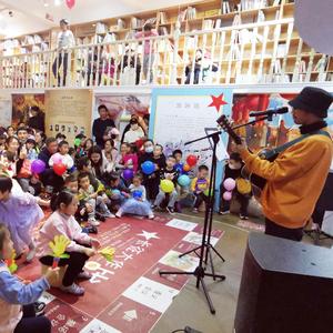 猜猜我有多爱你