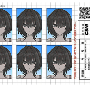 24prison (feat. iyan D1KE)