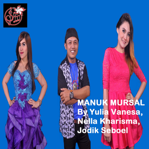 Manuk Mursal