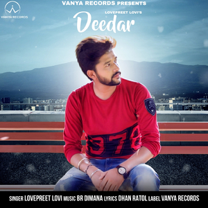 Deedar