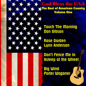 Big Wind (Rerecorded)