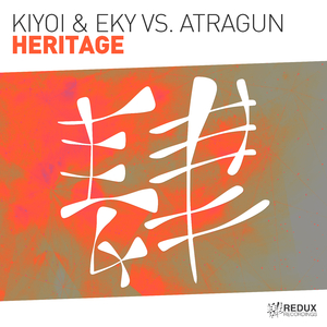 Heritage (Original Mix)