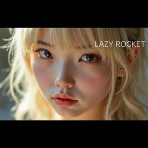 ก็เธอไม่ใช่คนที่ร้องไห้นี่นา (เด็กง่วง)