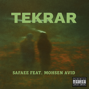 Tekrar