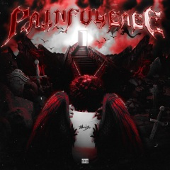 懦弱的人 悲惨的命