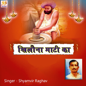 Kuch Kaam Karke Jana Duniya Mein