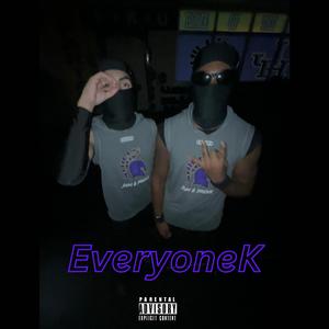 KaiserK (feat. Dev! & RashadTheActivist)