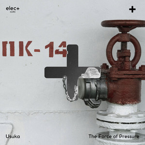 The Force of Pressure