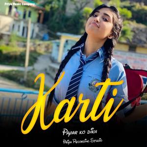 Karti Payar ko dikh (feat. Singer Rinku Balot)