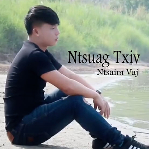 Ntsuag Txiv