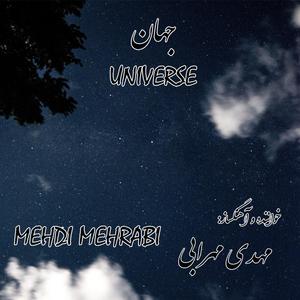 Universe