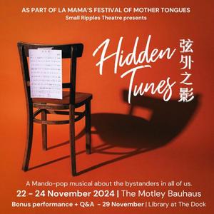 絕不對不起我自己 Never Let Myself Down