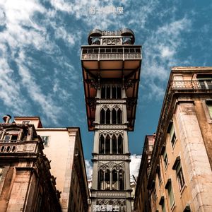 适合旅馆开心的音乐