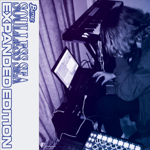 Distance (Instrumental)