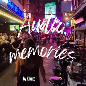 Audio memories