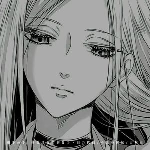 和平分手 (你脱口而出的分手)