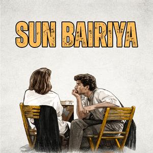 Sun Bairiya