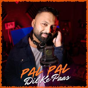 Pal Pal Dil Ke Paas
