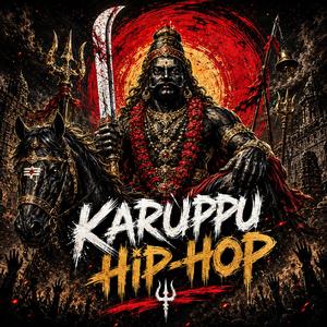 Karuppu Hip-Hop