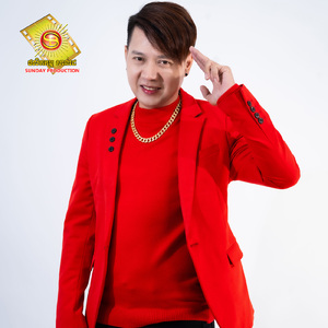 ទឹកភ្នែកស្តាយកំហុស