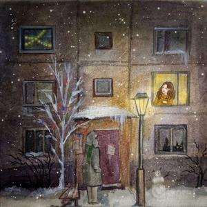 Выходи гулять