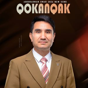 qokanqak