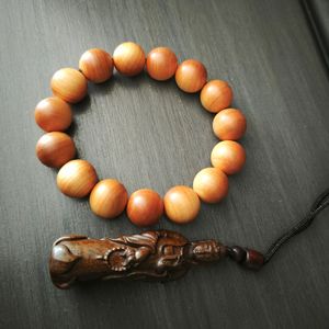 找不到了旋律版