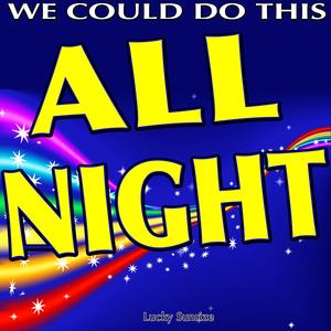 What Is Love (Don't Hurt Me No More)