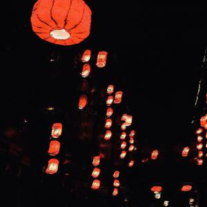 The Long Street, The Big World, and You