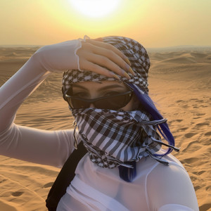 2 Phut Hon (Hoodtrap / Jerk)