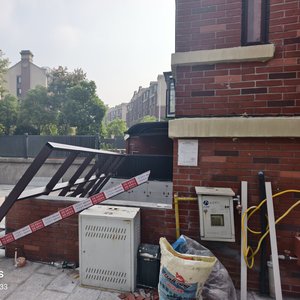 深夜蒸气与冰块.wav