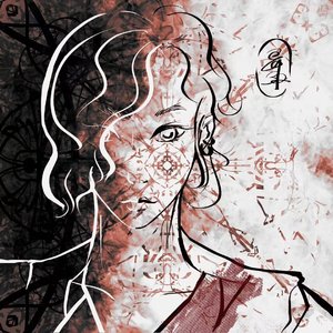 あなたが帰ってきた時私の夢は晴れた