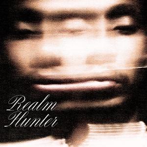 AL!3N (feat. G Wade)