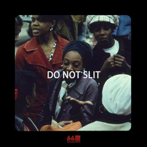 Bombap Type Beat - "Do No Slit"