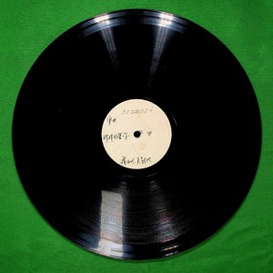 妹妹我爱你 第二卷（四）