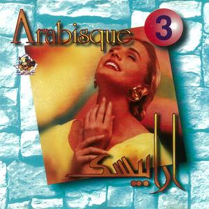 Madam Teheb Betenker Leih